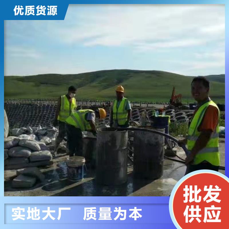 公路下沉注浆地基加固注浆服务始终如一