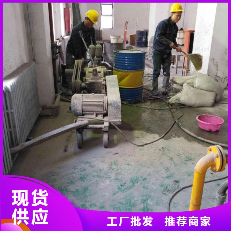 【公路下沉注浆】_地基下沉注浆优良工艺