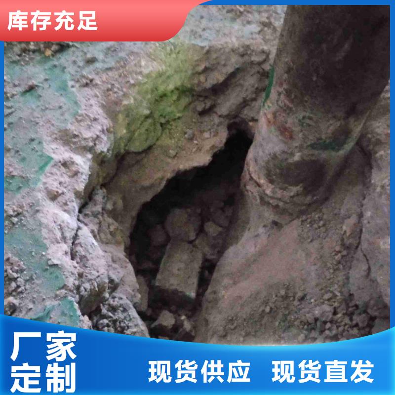 公路下沉注浆-地基加固注浆厂家实力雄厚