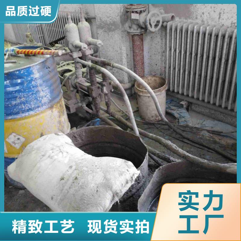 公路下沉注浆全新升级品质保障