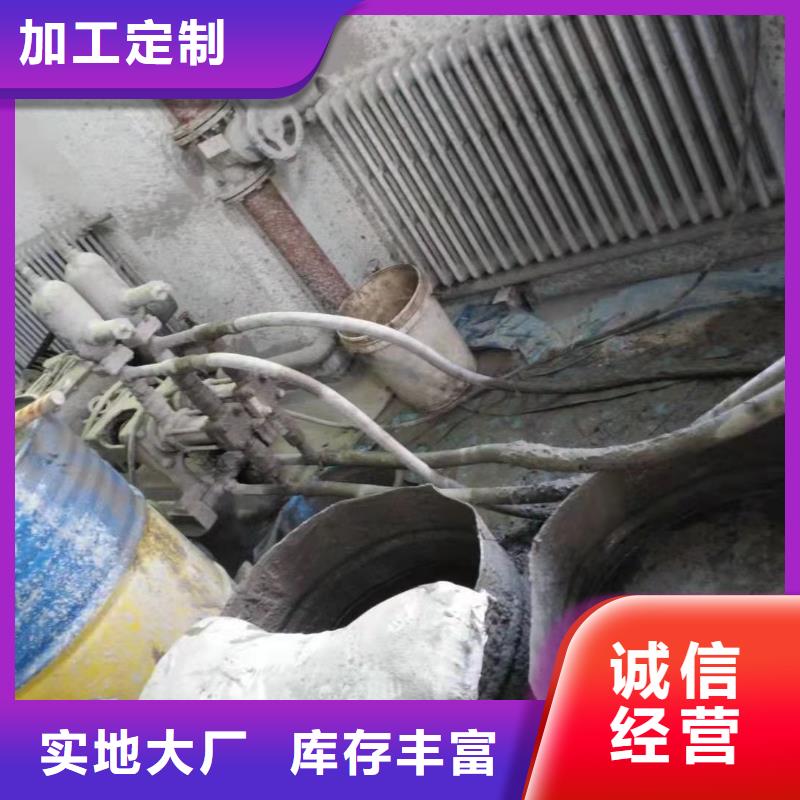 【公路下沉注浆路基注浆专注质量】