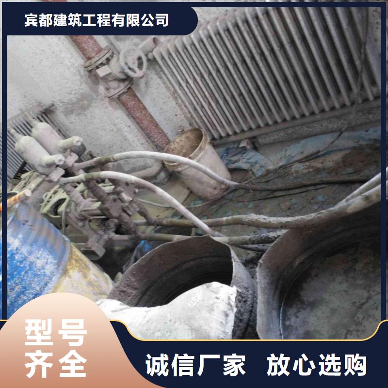 公路下沉注浆房屋下沉注浆工期短发货快