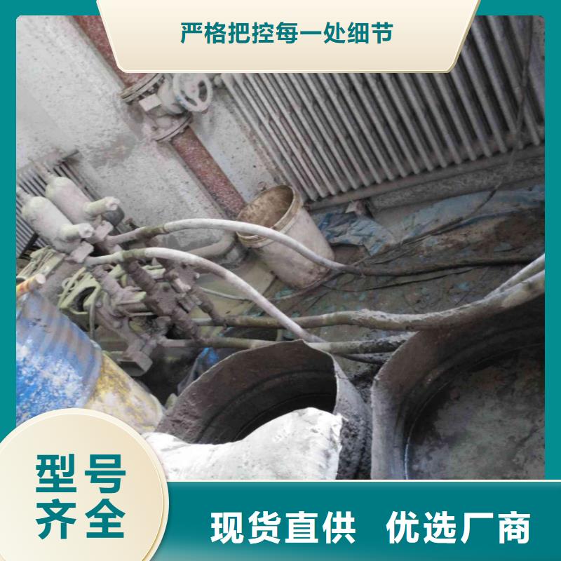 公路下沉注浆房屋下沉注浆经销商