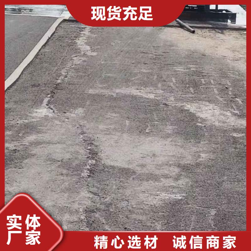 公路下沉注浆-路基注浆快捷的物流配送