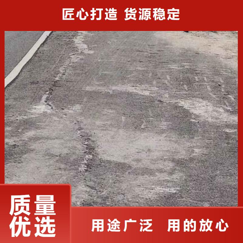 公路下沉注浆厂房下沉注浆来图定制