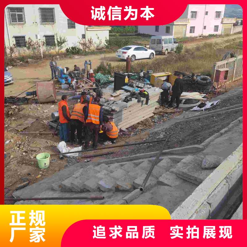 【公路下沉注浆-房屋下沉注浆多种款式可随心选择】