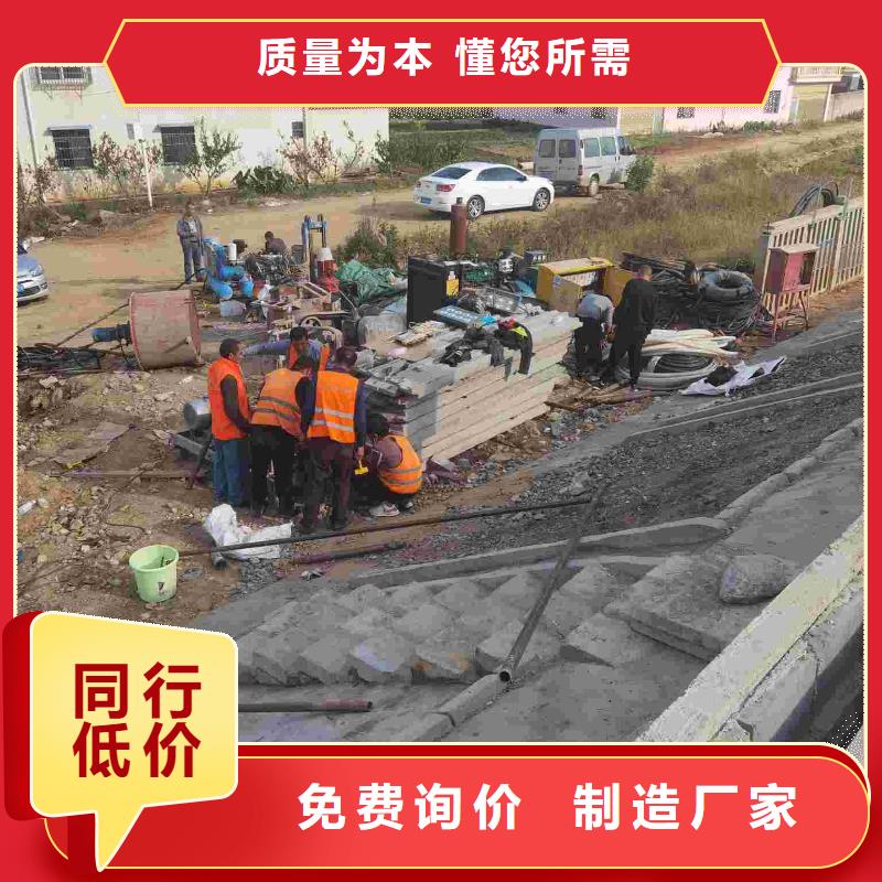 公路下沉注浆地基注浆快捷物流