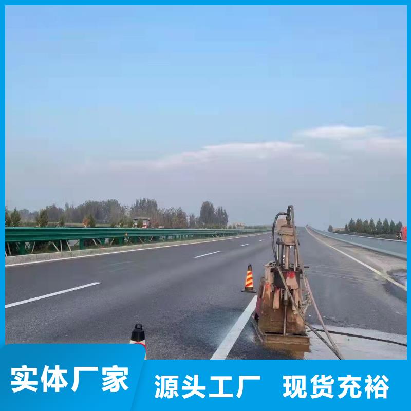 公路下沉注浆【厂房下沉注浆】厂家直发