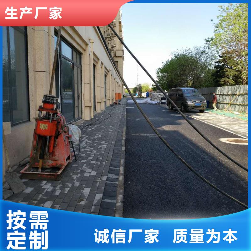 公路下沉注浆地基下沉注浆诚信可靠