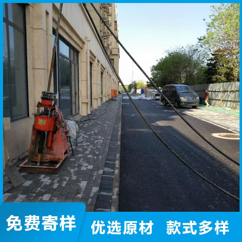 公路下沉注浆地聚合物注浆用心做产品