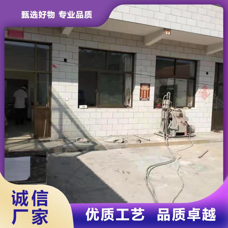 【公路下沉注浆,厂房下沉注浆不只是质量好】