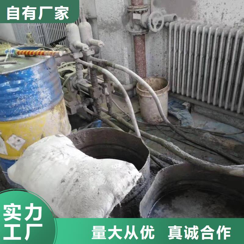 公路下沉注浆【设备基础下沉注浆】实体诚信厂家