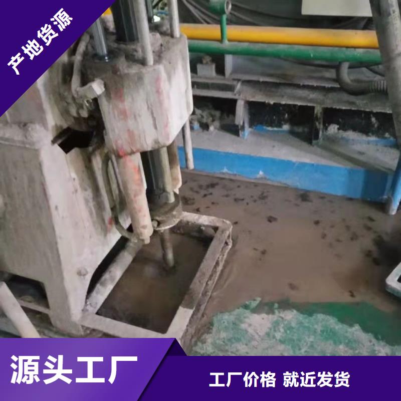 公路下沉注浆厂家直营