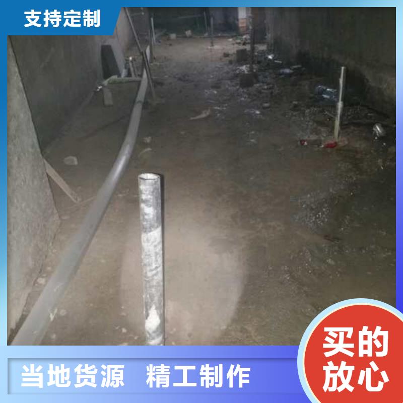 【公路下沉注浆-房屋下沉注浆多种款式可随心选择】