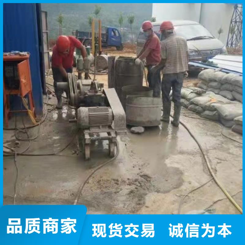 公路下沉注浆-地基下沉注浆拥有多家成功案例