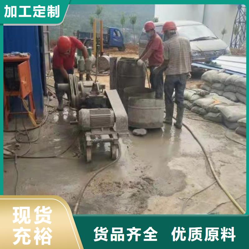 公路下沉注浆地基下沉注浆诚信可靠