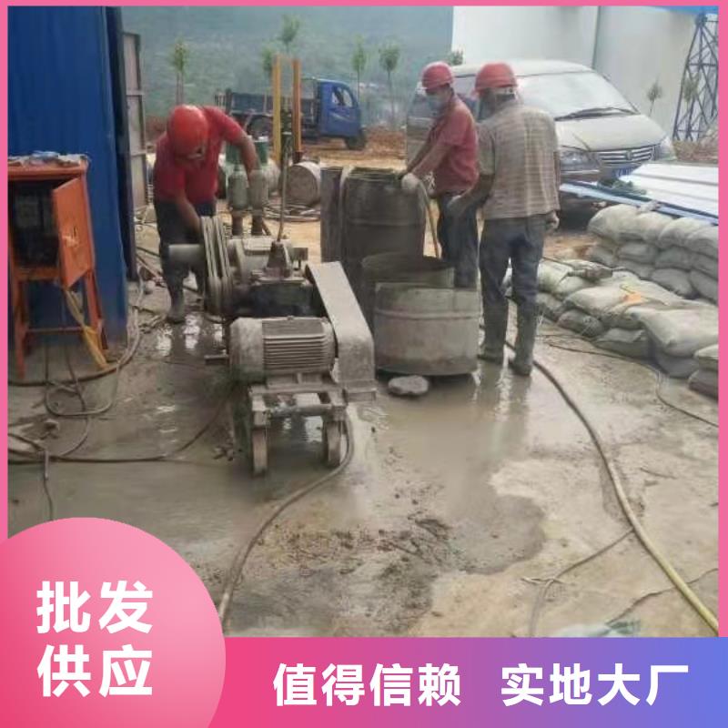 公路下沉注浆质保一年