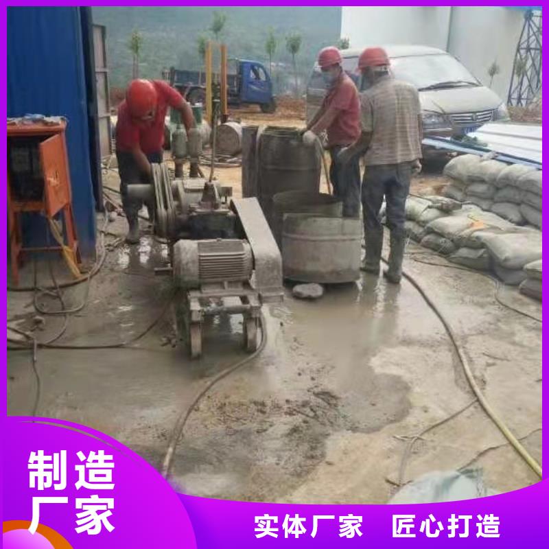 公路下沉注浆,双液注浆性能稳定