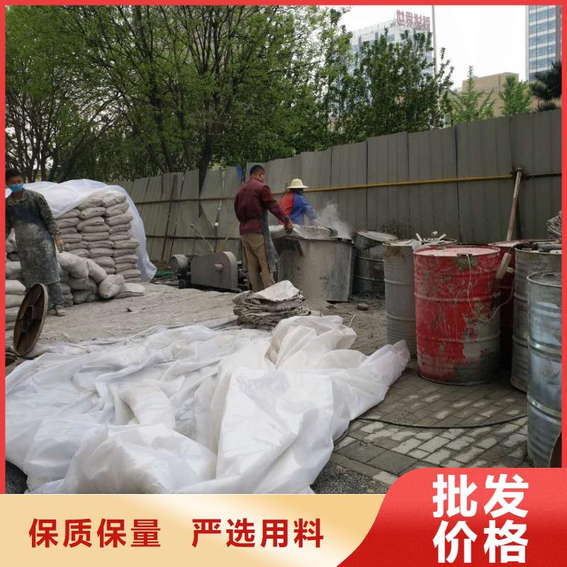 公路下沉注浆_小导管注浆48小时发货