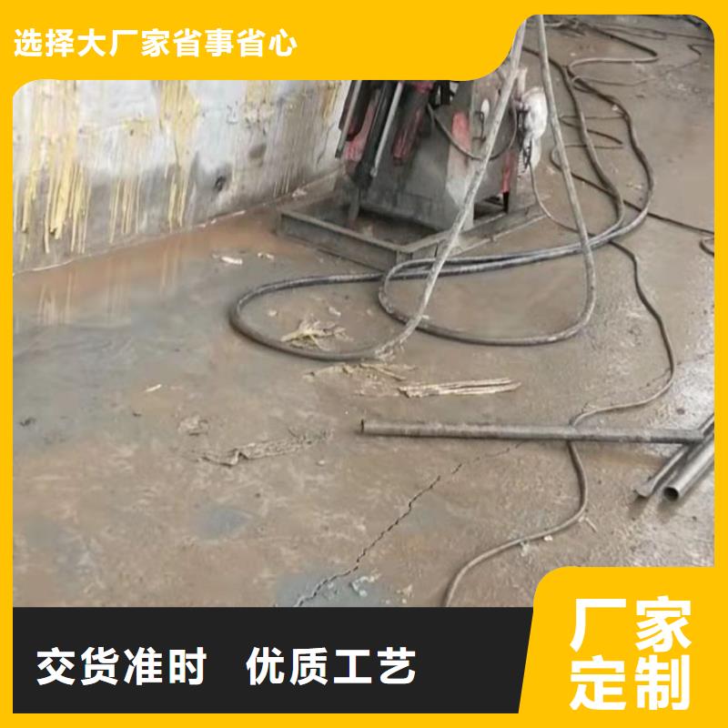 【公路下沉注浆】房屋下沉注浆海量货源