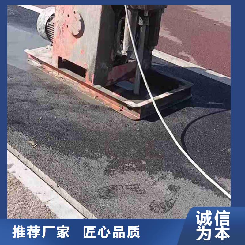 公路下沉注浆_双液注浆供应采购