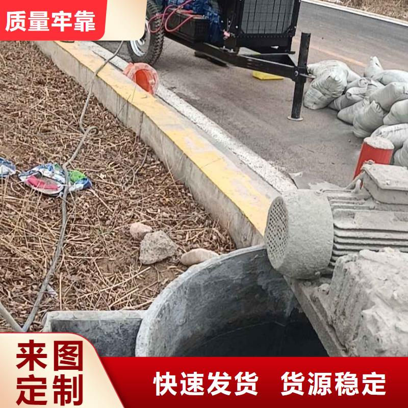 公路下沉注浆路基注浆质优价廉