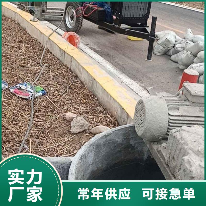 公路下沉注浆_双液注浆工艺精细质保长久