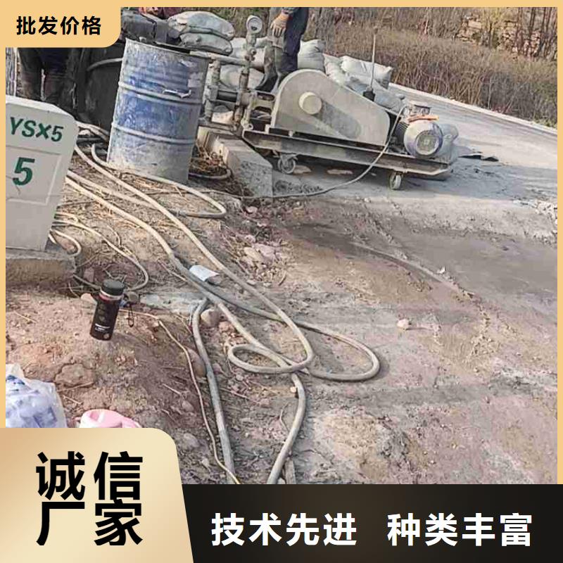 【公路下沉注浆-房屋下沉注浆多种款式可随心选择】