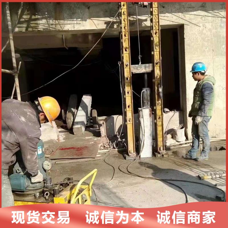 公路下沉注浆铁路下沉注浆优质原料