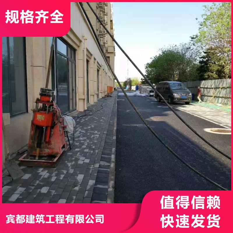 公路下沉注浆,厂房下沉注浆服务周到