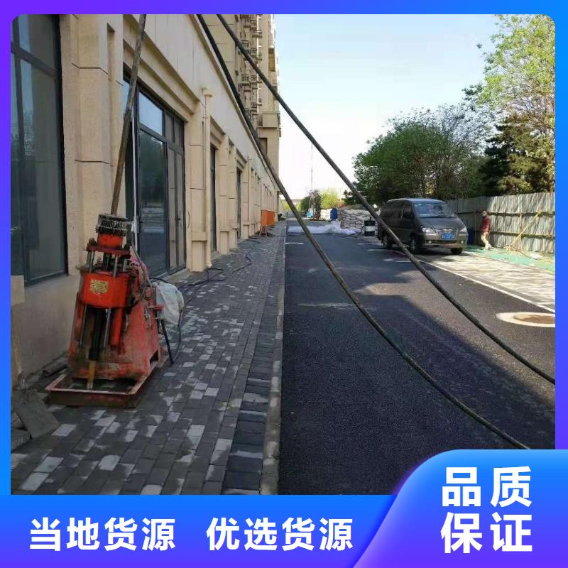 公路下沉注浆基础注浆严选好货