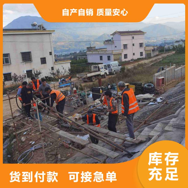 【公路下沉注浆双液注浆价格有优势】