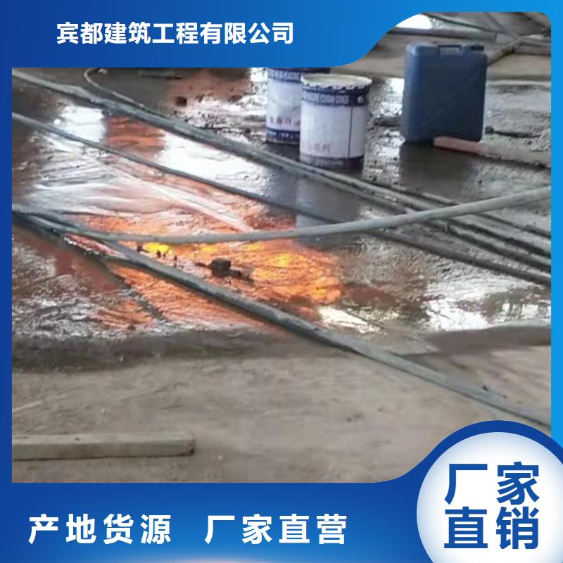 公路下沉注浆铁路下沉注浆质量层层把关