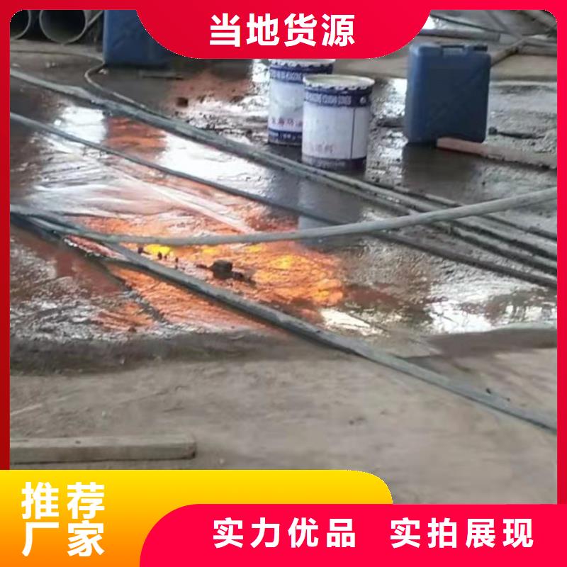 公路下沉注浆【厂房下沉注浆】专业完善售后