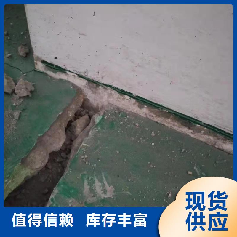 【公路下沉注浆】_地面下沉注浆一站式供应厂家