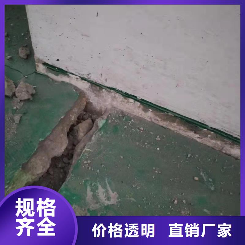 【公路下沉注浆】地基下沉注浆一站式厂家