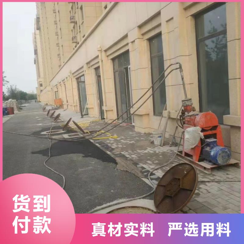 公路下沉注浆_基础注浆每个细节都严格把关