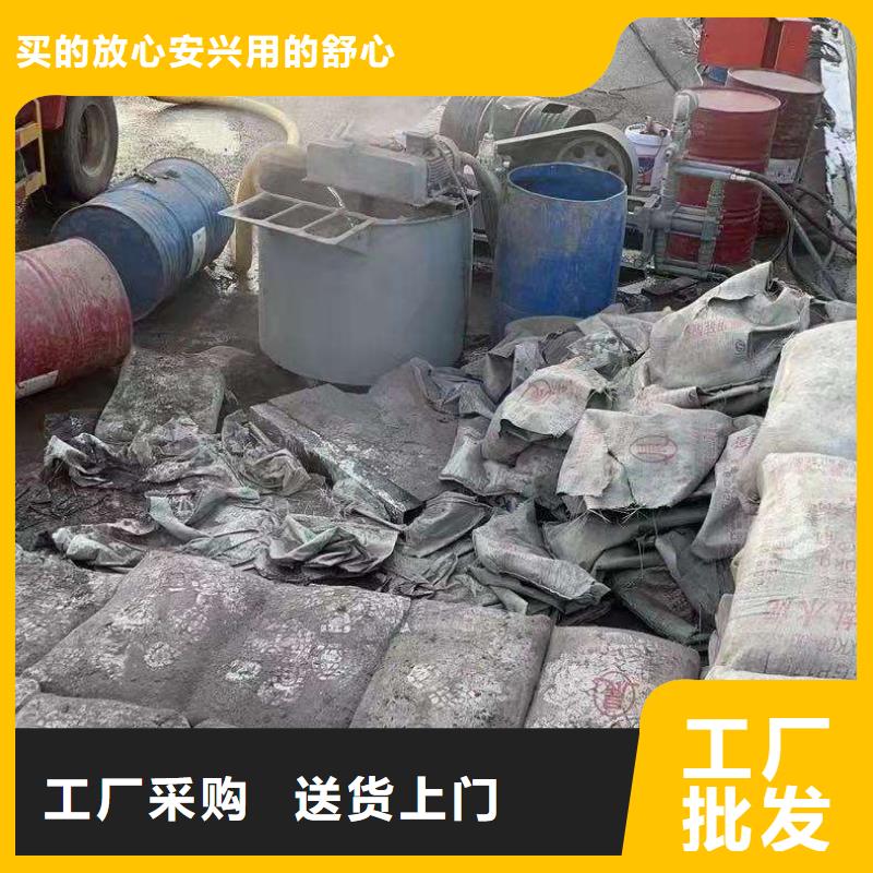 公路下沉注浆铁路下沉注浆质量层层把关