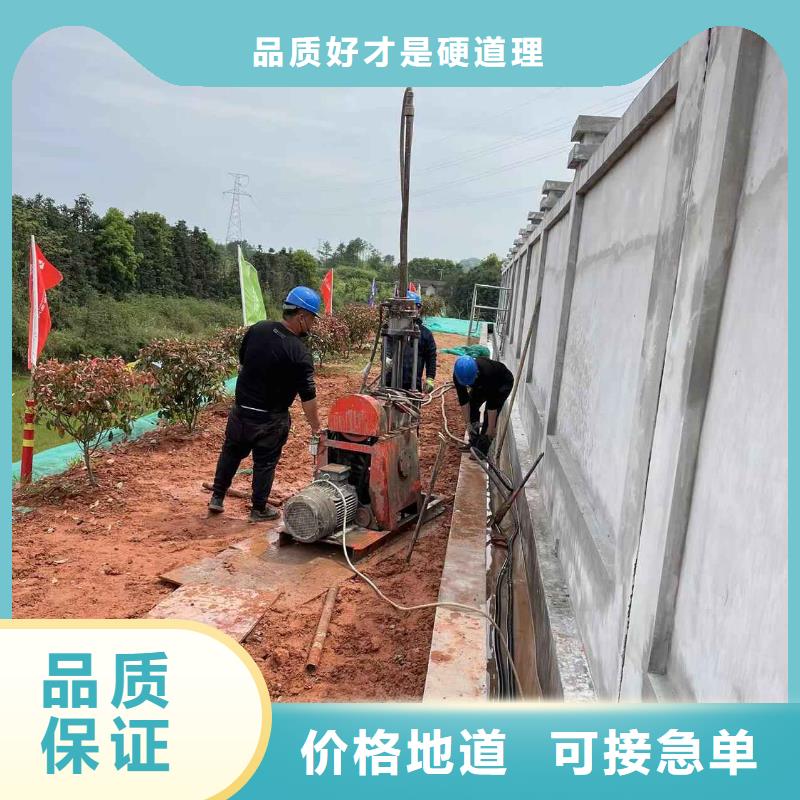 公路下沉注浆铁路下沉注浆质量层层把关