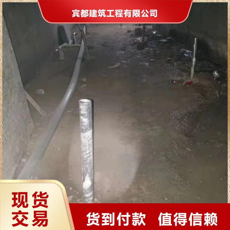 公路下沉注浆房屋下沉注浆随心所欲定制