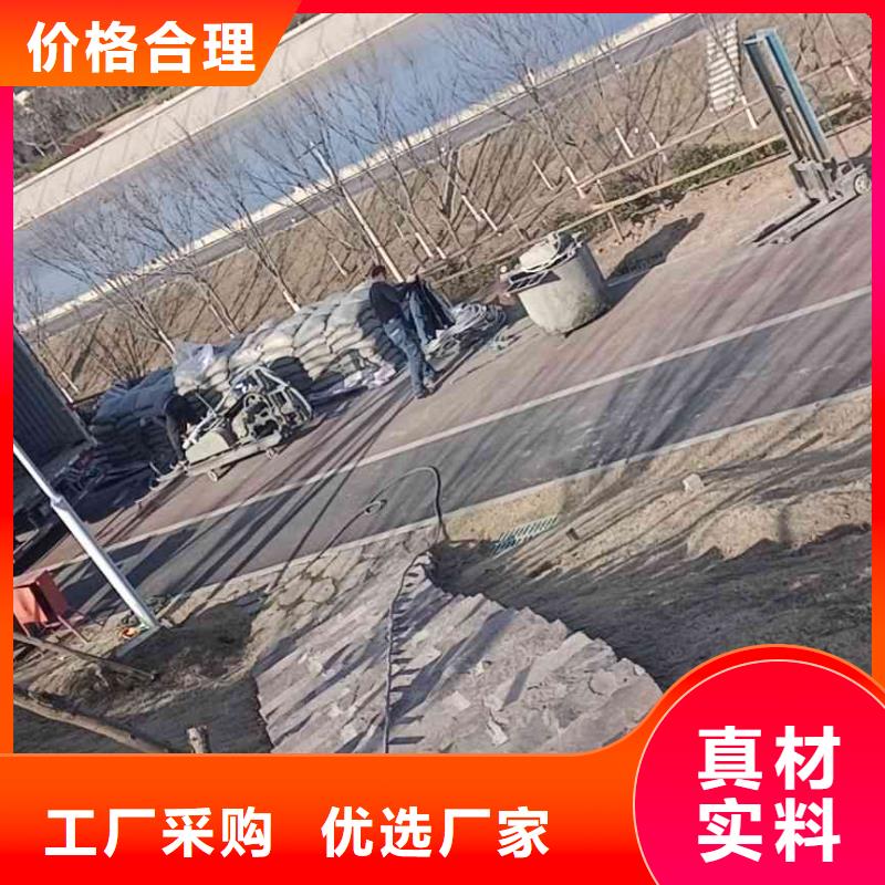 【公路下沉注浆双液注浆价格有优势】