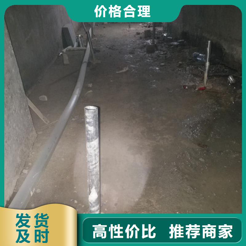 公路下沉注浆铁路下沉注浆优质原料