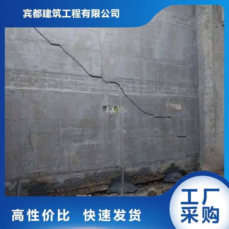 公路下沉注浆地基加固注浆经验丰富品质可靠