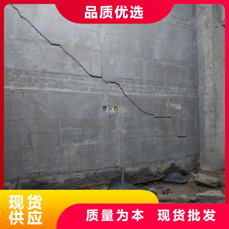 公路下沉注浆房屋下沉注浆经销商