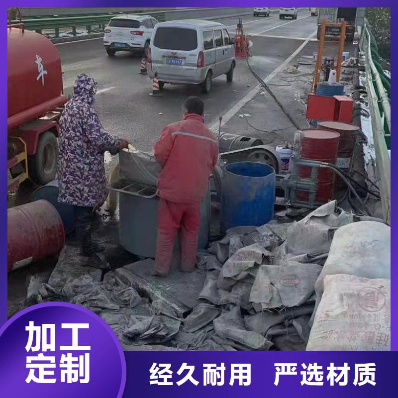 公路下沉注浆,地基下沉注浆产地直销