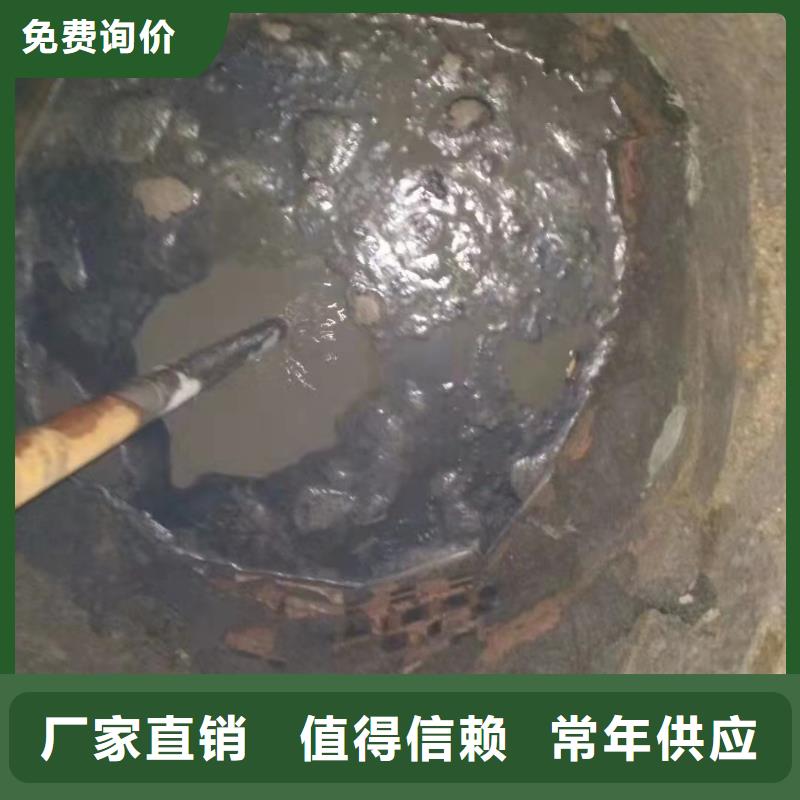 公路下沉注浆【地基下沉注浆】专业的生产厂家