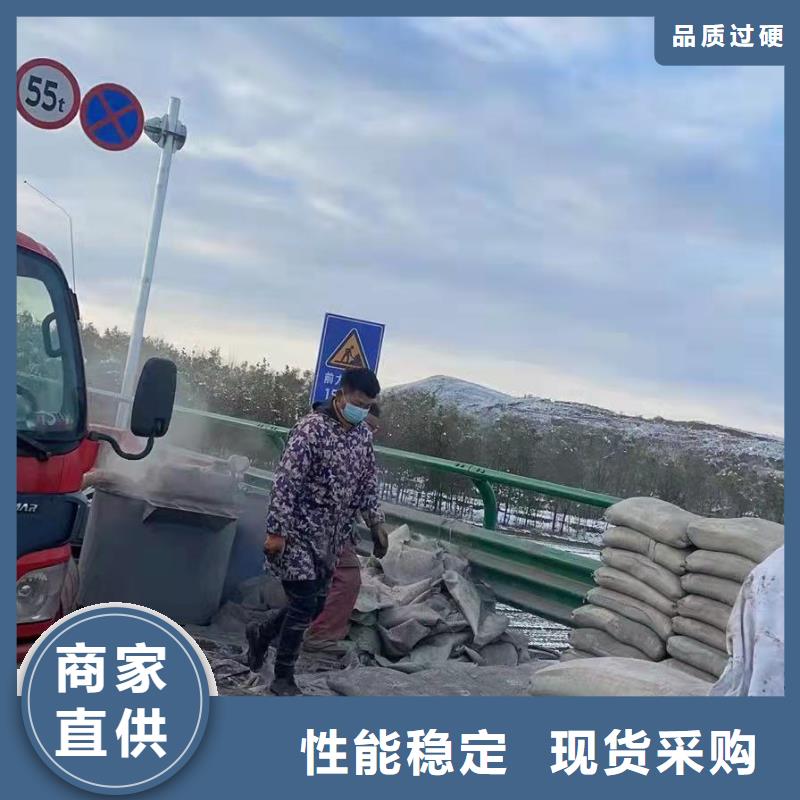 公路下沉注浆,地基下沉注浆产地直销