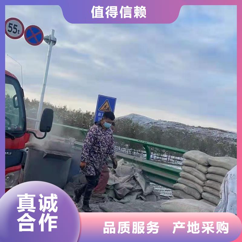 公路下沉注浆基础注浆严选好货