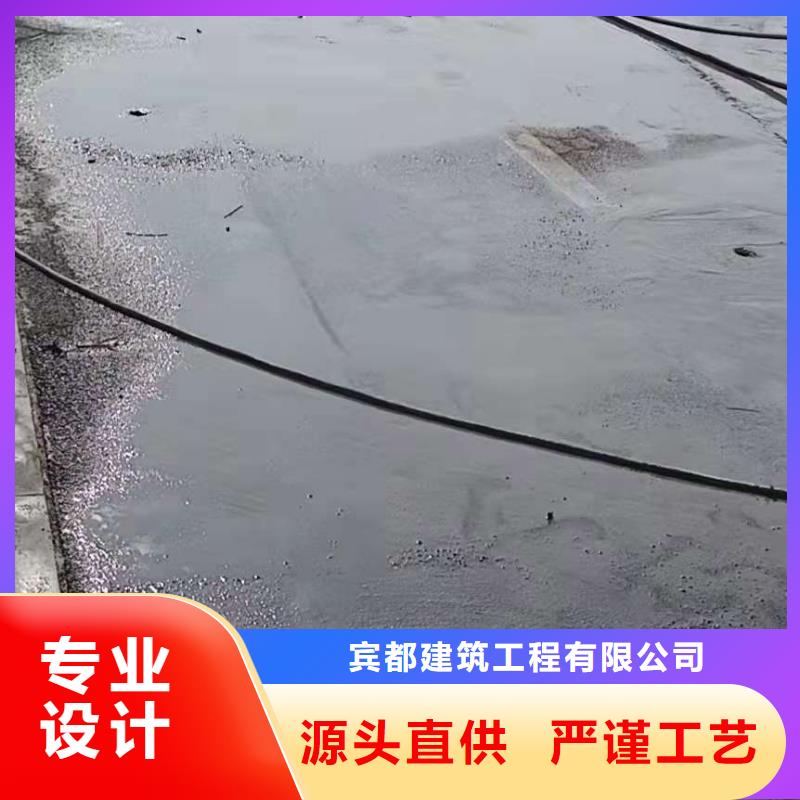 公路下沉注浆_【高聚合物注浆】价格合理