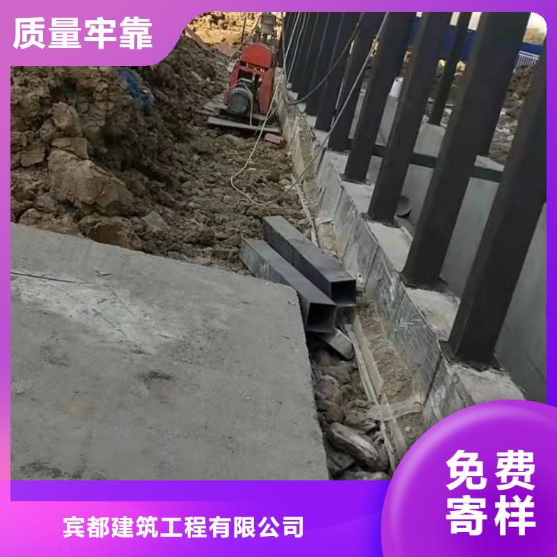 公路下沉注浆基础注浆品类齐全